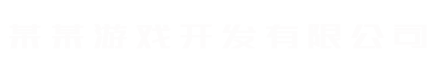 旅游住宿农家乐类织梦模板(带手机端)